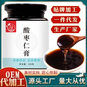 酸枣仁膏OEM代加工