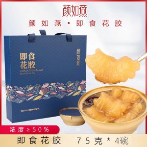 颜如燕即食花胶OEM代加工