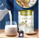 驼奶粉OEM贴牌代工