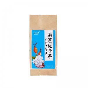 菊苣栀子桑叶茶oem代加工