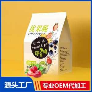 代加工 优果脆 综合果蔬 混合什锦果蔬脆片 蔬菜零食干果