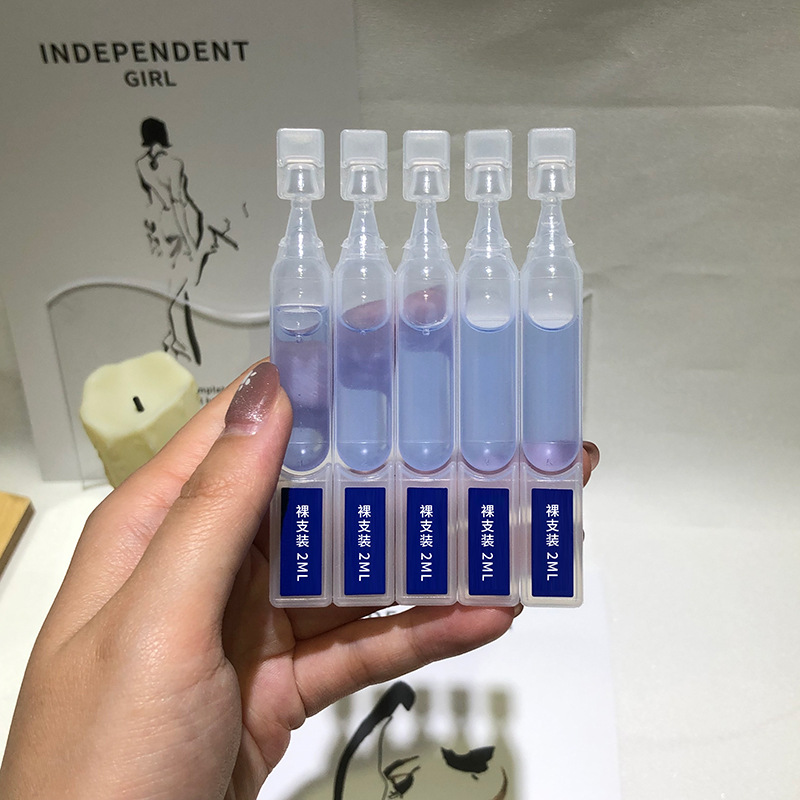 蓝铜肽裸支次抛精华液OEM代工厂