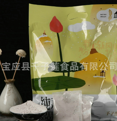 千子莲 400g袋装 纯藕粉OEM贴牌代加工