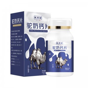 驼奶钙片oem代加工