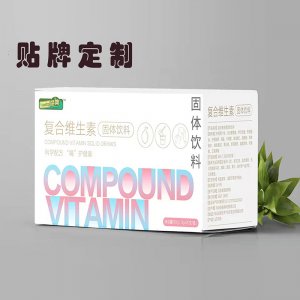 青岛厂家代加工 复合维生素固体饮料 3g