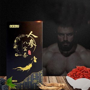 飒枫人参八宝茶 oem代加工