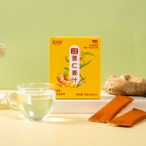 医本堂 薏仁姜汁oem代加工