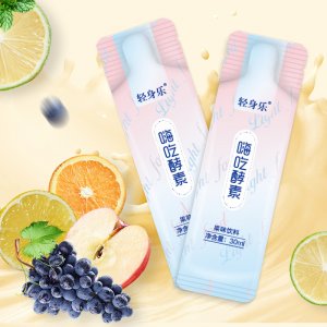 低聚肽果蔬酵素饮胶原蛋白肽口服液oem代加工