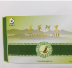 东革阿里OEM贴牌加工