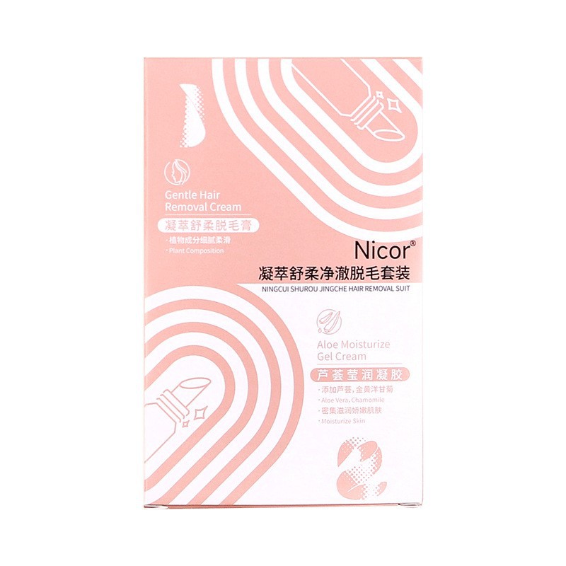 唇部脱毛膏OEM代加工