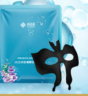 上海尚纯生物科技有限公司