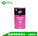 蔓越莓胶原蛋白OEM代工