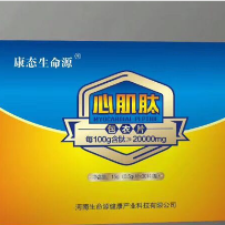 心肌肽包衣片OEM贴牌加工