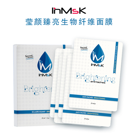 斯美（广东）化妆品有限公司