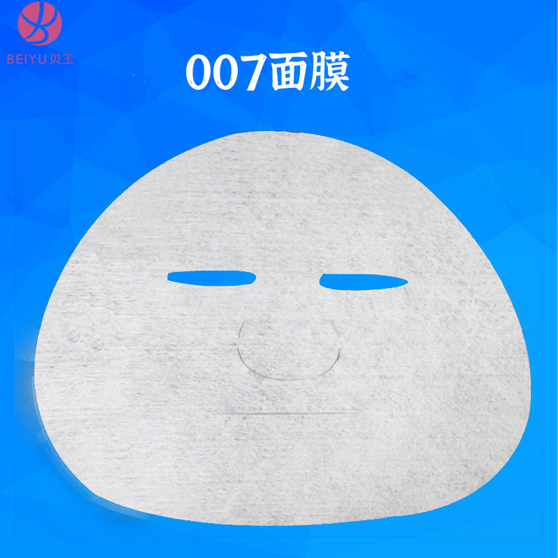 007面膜纸含30%海藻纤维蚕丝面膜OEM代工厂