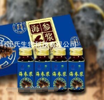 海参浆口服液（男士装）oem贴牌