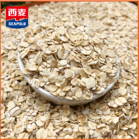 西麦澳洲即食燕麦片25kgoem贴牌代工