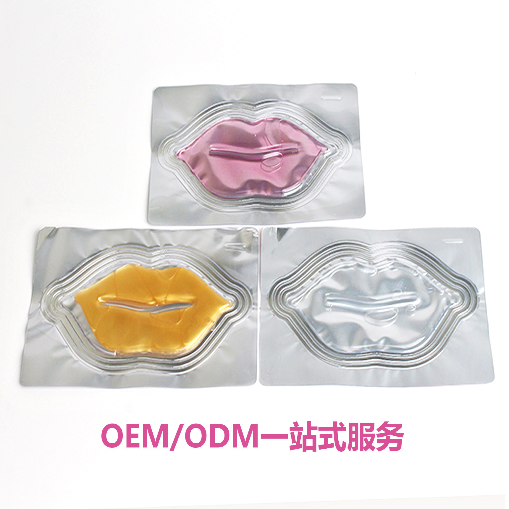 唇膜胶原水晶唇黄金唇膜保湿滋养唇膜OEM代工厂