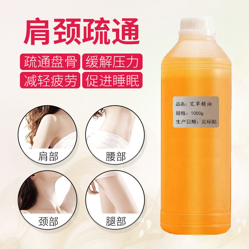 广州妮丽尔化妆品有限公司