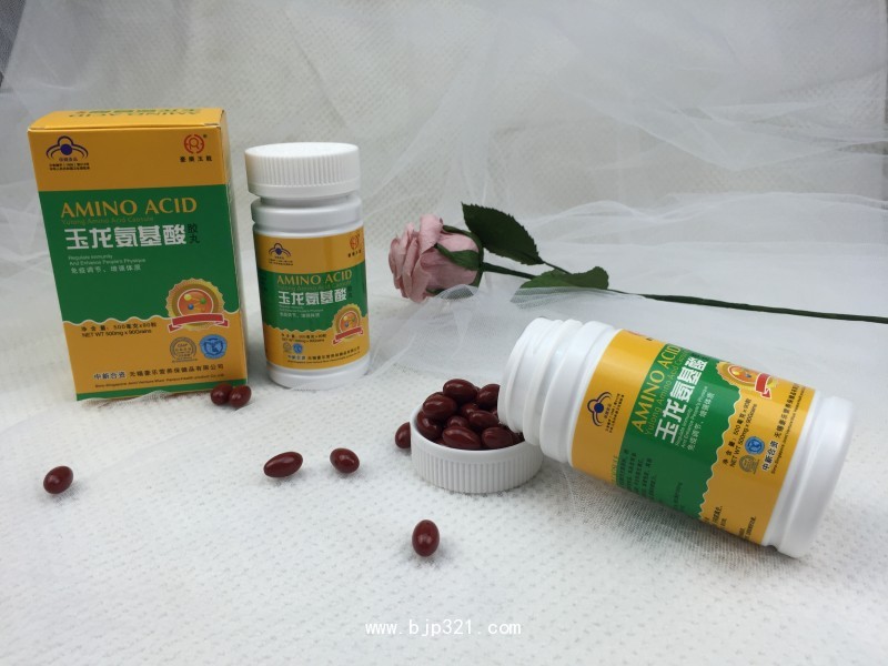 玉龙蜂胶软胶囊OEM代加工
