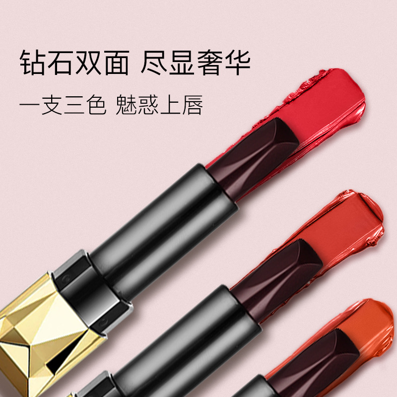 美人符玫瑰钻切三色口红OEM代加工