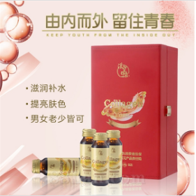 汉皇印象江苏生物科技股份有限公司