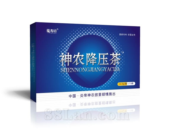 降压茶OEM代加工