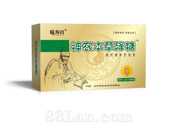 降糖茶OEM代加工