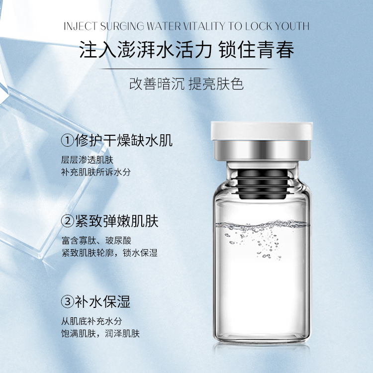 广州天娅生物科技有限公司