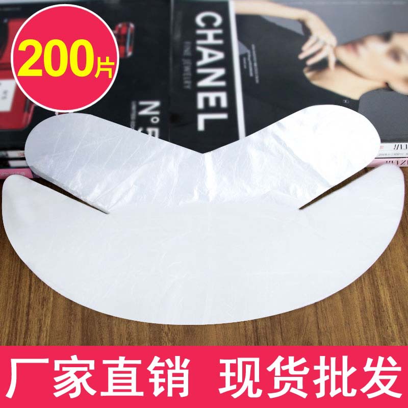 超薄鬼脸面膜OEM代工厂
