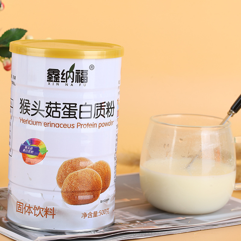 猴头菇蛋白粉OEM代加工