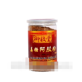 澳润(山东)药业有限公司