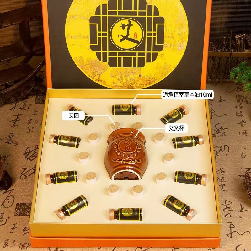 广州海澳生物科技有限公司