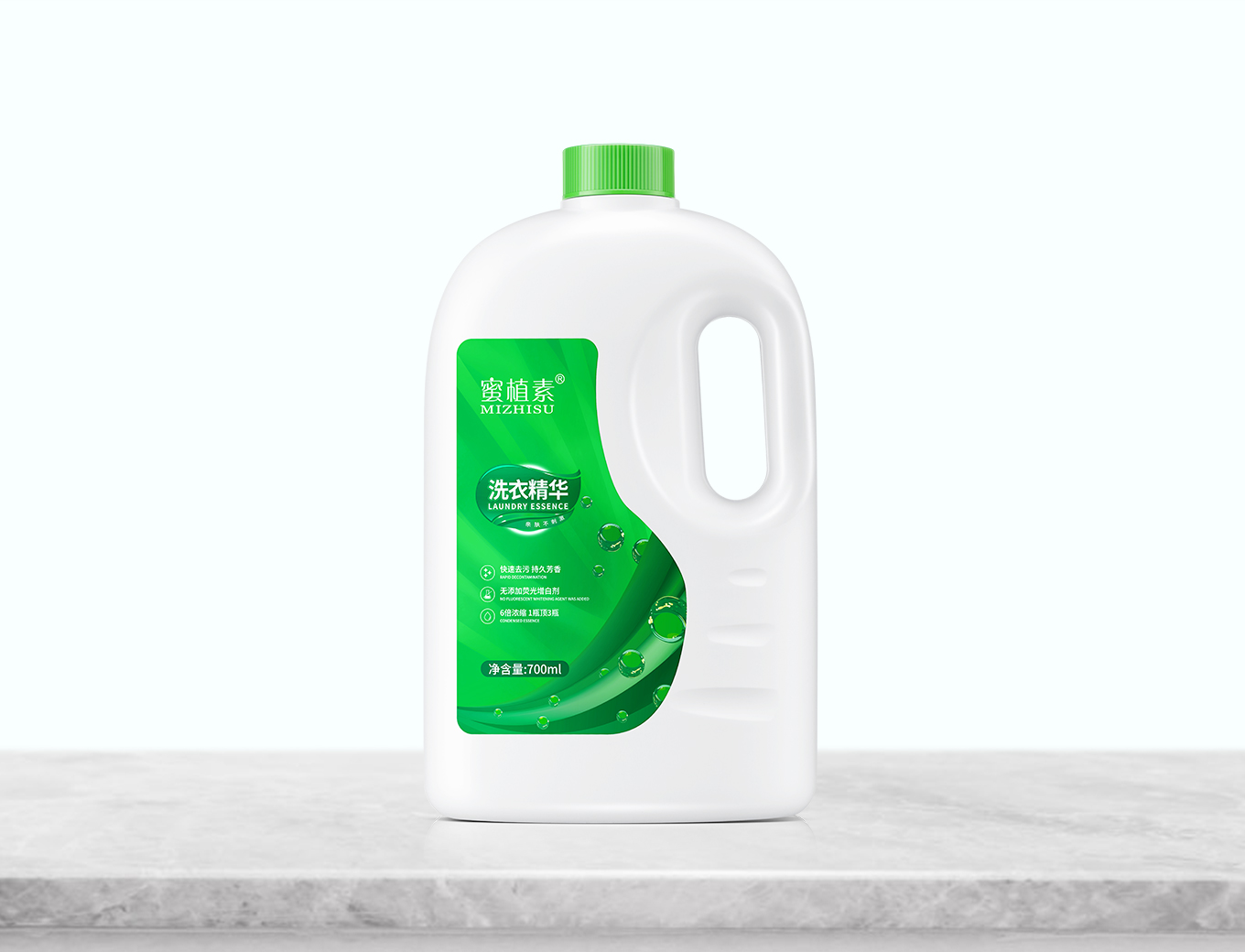 蜜植素洗衣精华OEM代加工
