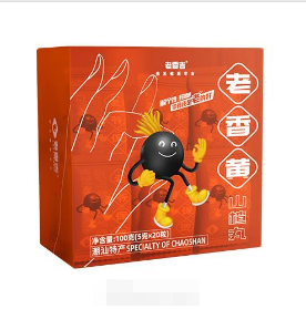 老香吉老香黄山楂丸OEM代工