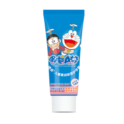 儿童柔润保湿护手霜OEM代加工
