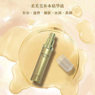 精华液OEM代加工