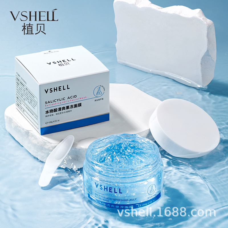 水杨酸果冻面膜面部修护补水保湿睡眠免洗涂抹式面膜OEM代加工