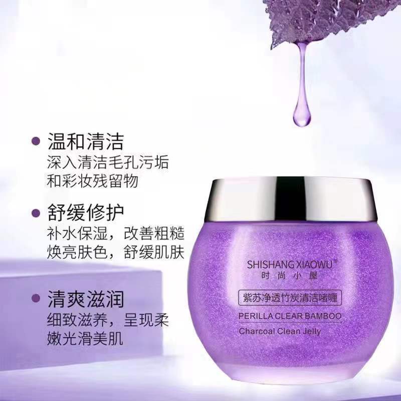清洁OEM代加工