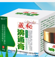 藏秘濞通膏OEM贴牌代工