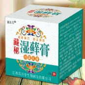 藏秘湿藓膏OEM贴牌代工
