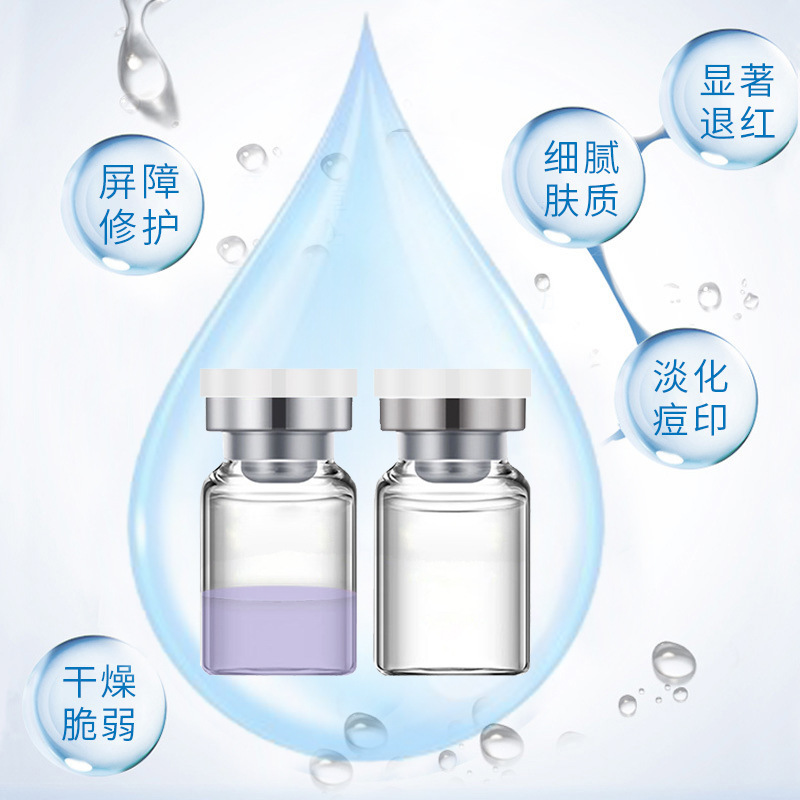 冻干粉OEM代加工