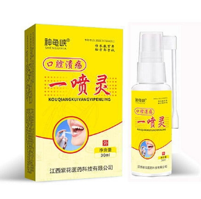 江西紫花医药科技有限公司