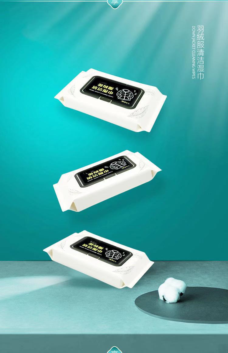 厂家防雾湿巾OEM代工厂