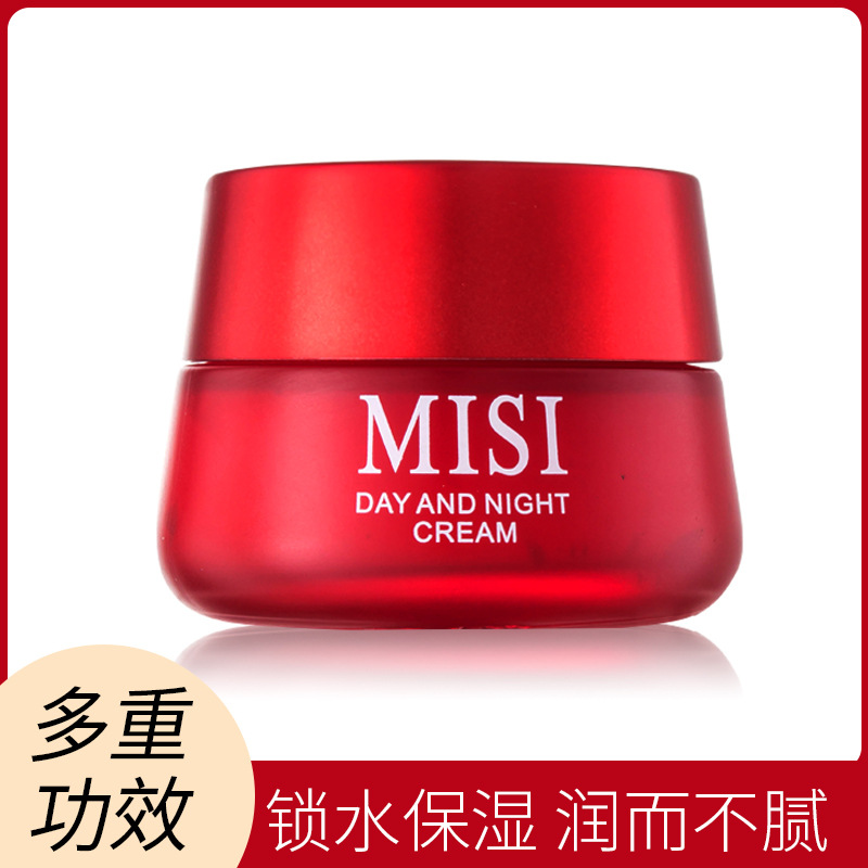 米施补水抗老赋能焕彩面霜OEM代加工