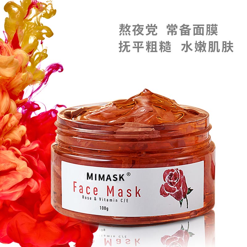 康美氏（厦门）生物科技有限公司