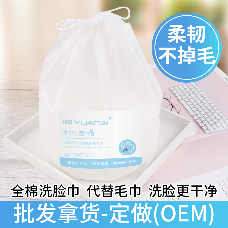 铜陵天天纸品科技有限公司