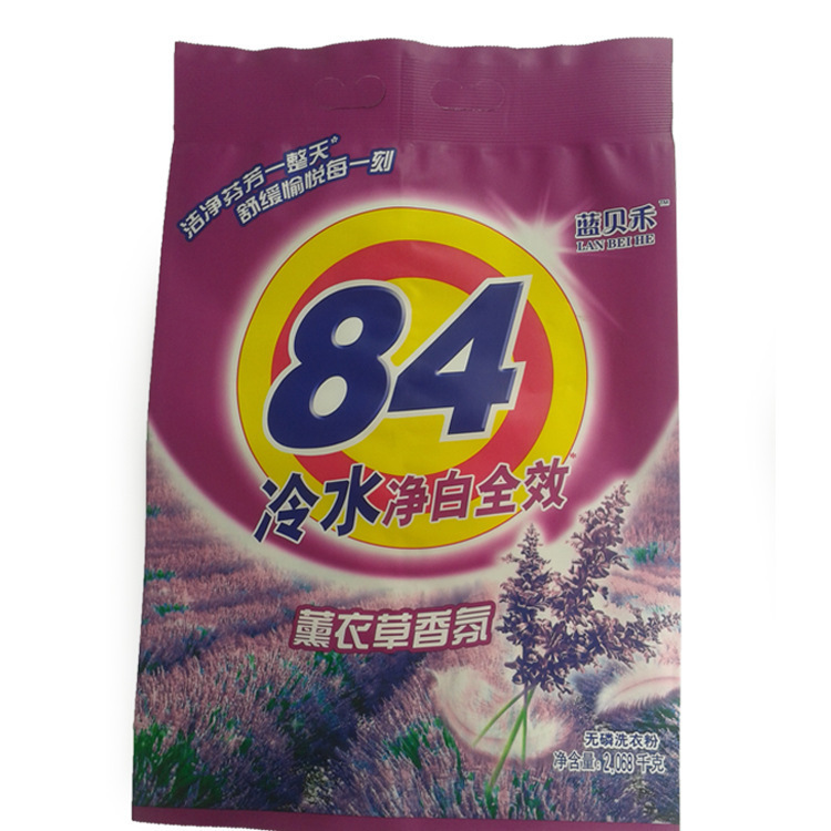 批发洗涤可供商超地摊货源蓝贝禾84洗衣粉OEM代加工