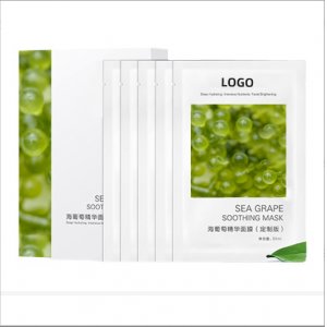 海葡萄补水面膜oem加工