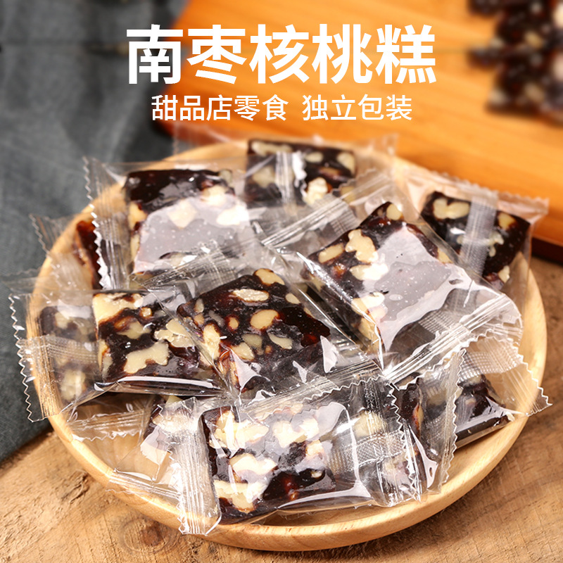 南枣核桃糕